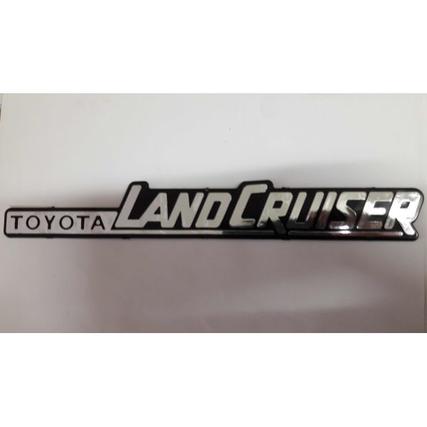 Шильдик Land Cruiser 28,5x3,4 см