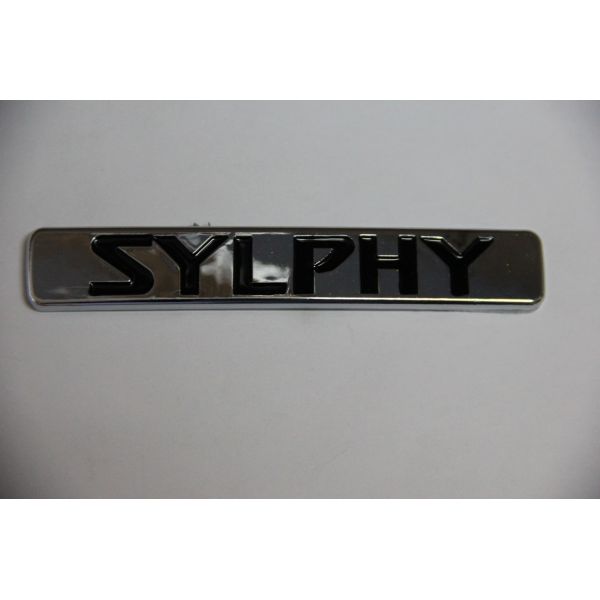 Шильдик SYLPHY 10,3х1,8 см