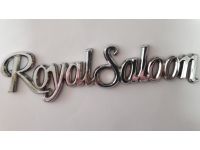 Шильдик Royal Saloon 18.2*2.2см