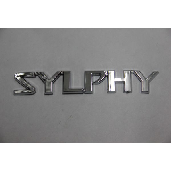 Шильдик SYLPHY 16.4см-2.4см