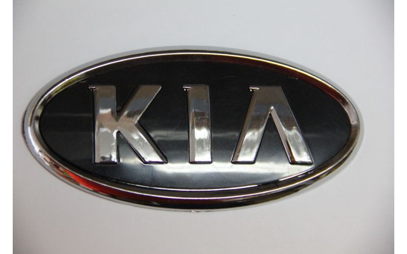 Эмблема Kia 15см