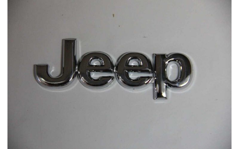 Эмблема Jeep9см Хром