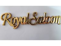 Шильдик Royal Saloon 18.2*2.2см золото