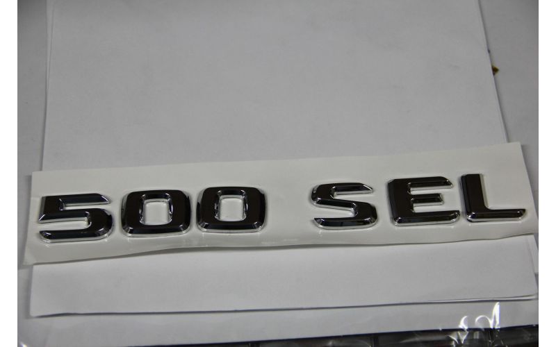 Шильдики500 SEL  Хром 18х2.5см