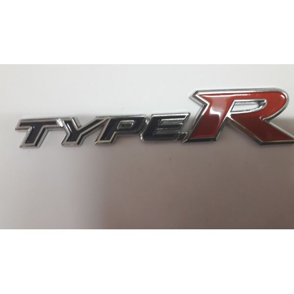 Шилдик TypeR  15см