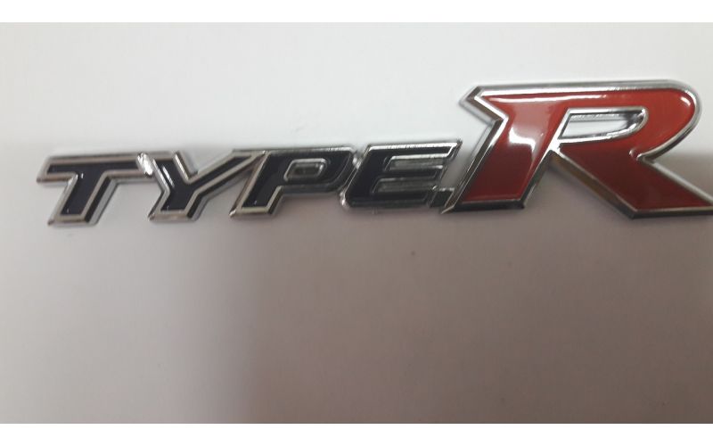 Шилдик TypeR  15см