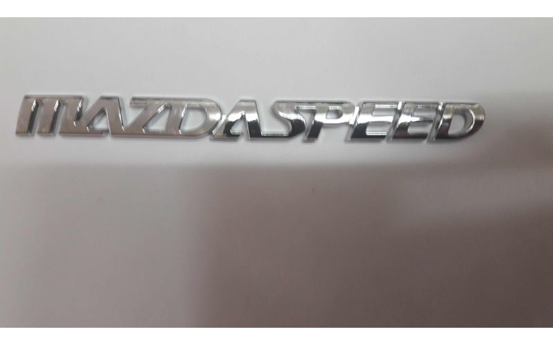 Надпись Mazda Speed  16см Хром