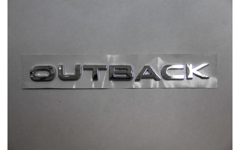 Шильдик OUTBACK 19cм