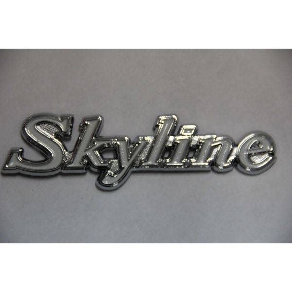 Надпись Skyline16см*2см белый