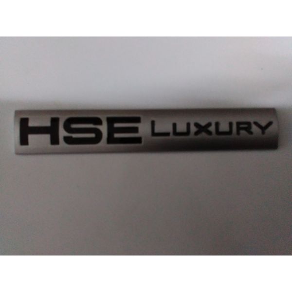 Шильдики HSE Luxury красн 9,5х1,5см