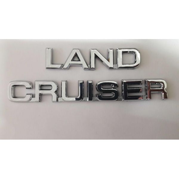 Шильдик Land Cruiser 24x1.9 см