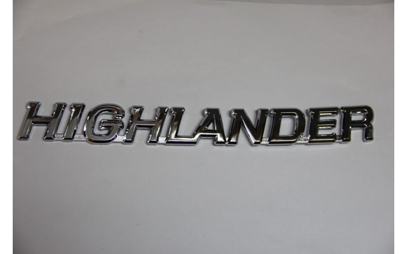 Шильдик Highlander 25х1,7см