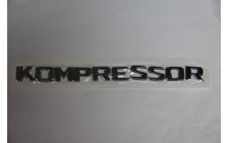 Шильдик Kompressor 23x1,8см