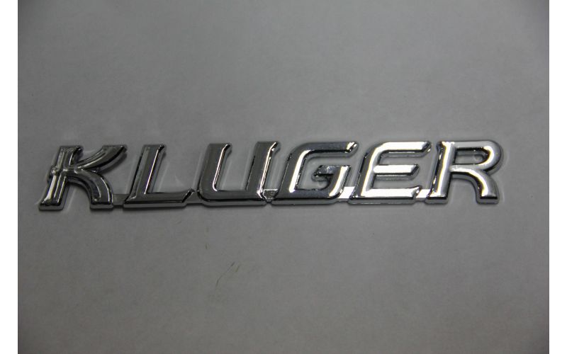 Шильдик KLUGER 16.2см*2.1см