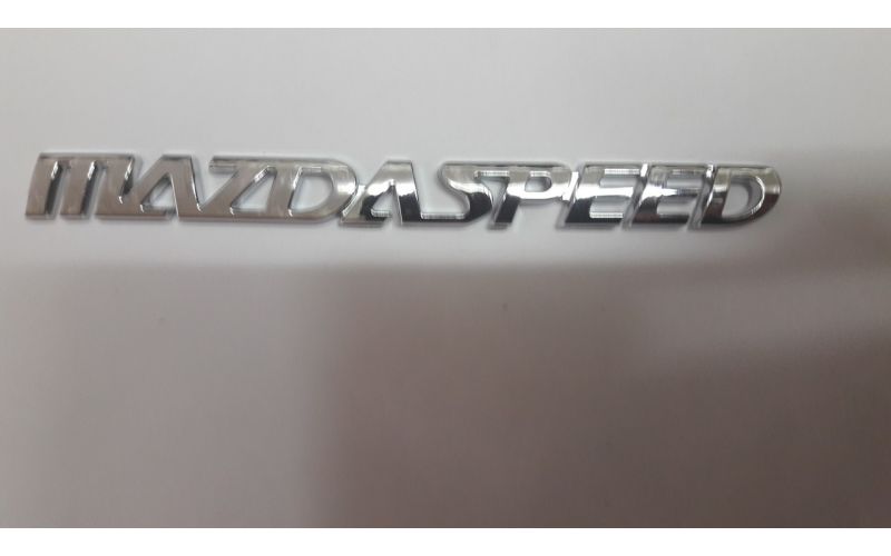 Герб Mazda Speed  Алюминий